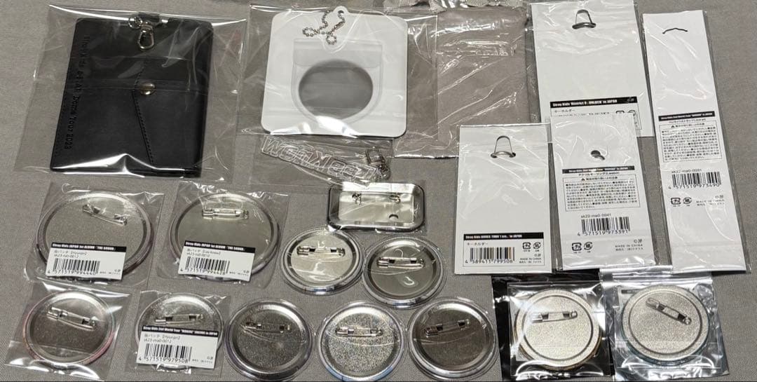 straykids スキズ まとめ売り