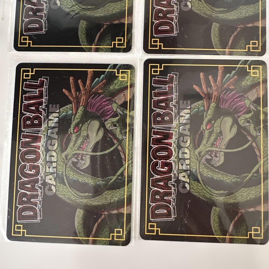 希少 美品 ドラゴンボール ランファンカード 4枚セット - メルカリ