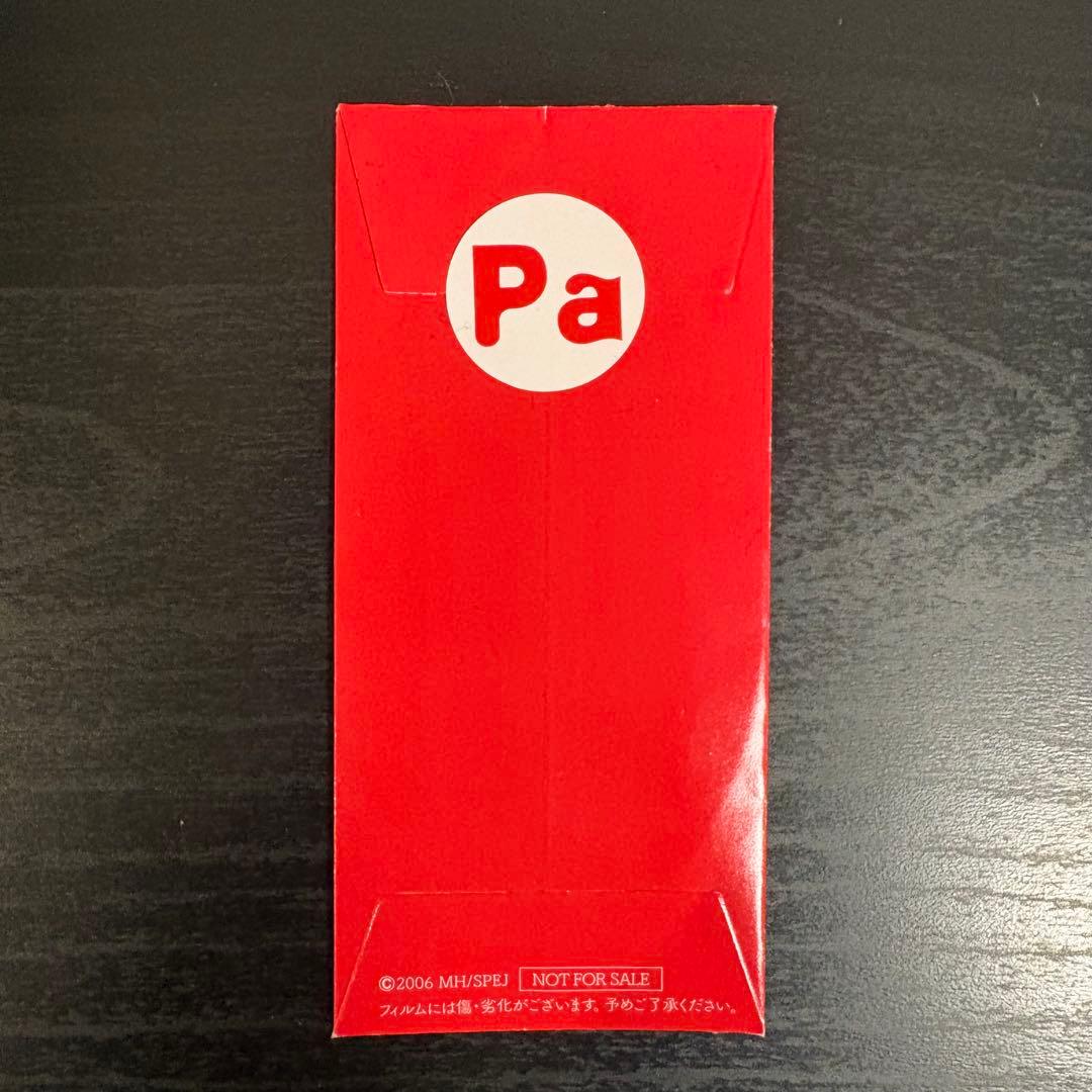 映画 パプリカ 4Kリマスター 入場者特典 生コマフィルム - メルカリ