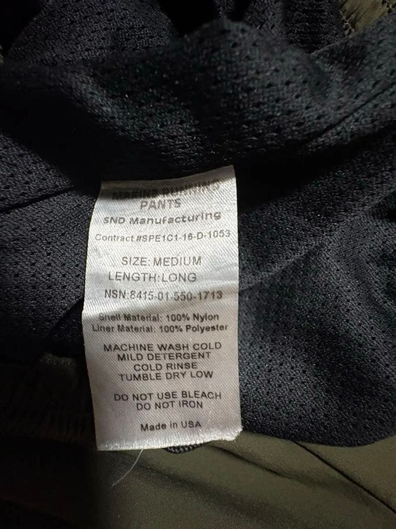 USA製 USMC newbalance セットアップ オリーブグリーン - メルカリ