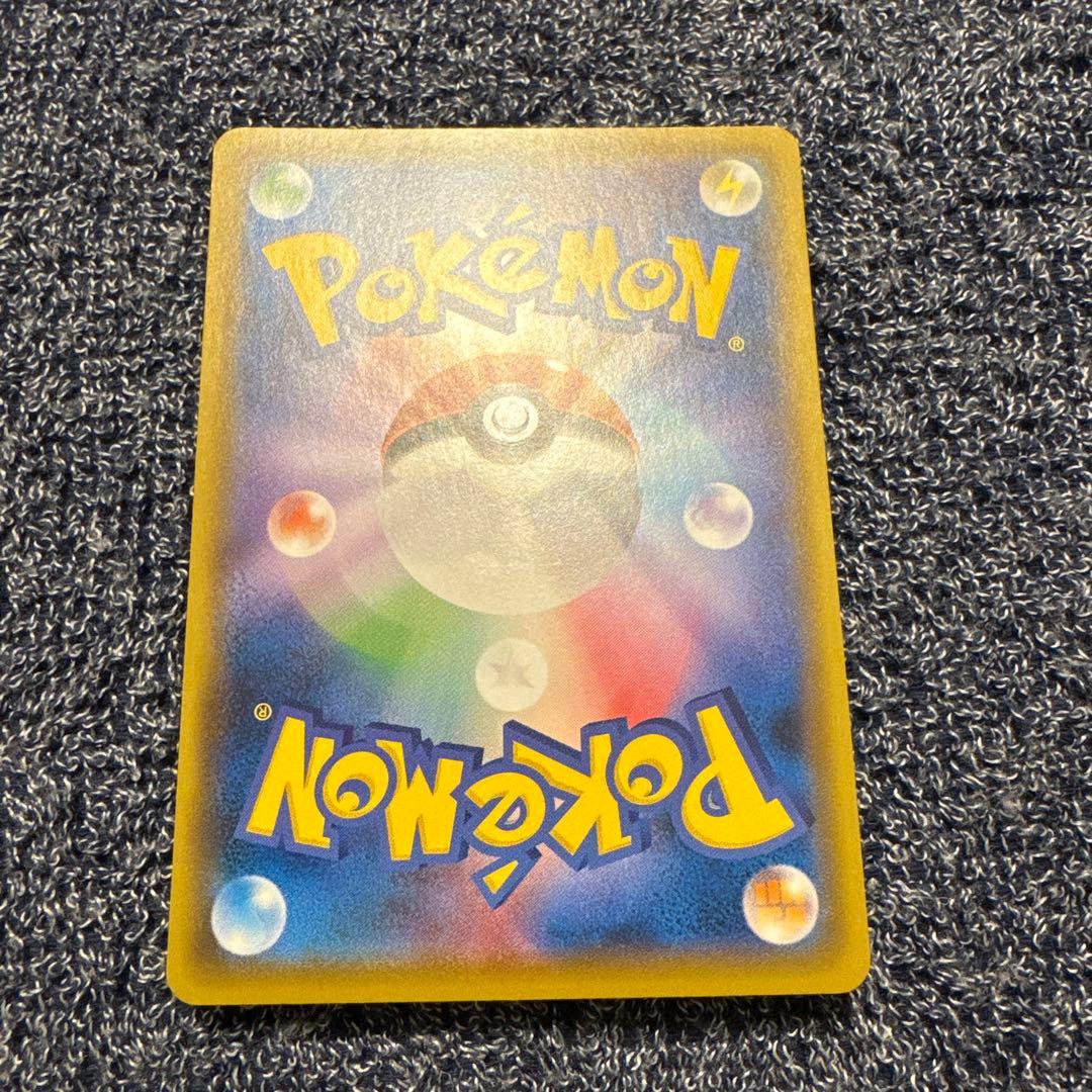 ポケモンカード ピカチュウ プロモ ポケモン不思議のダンジョン救助隊DX