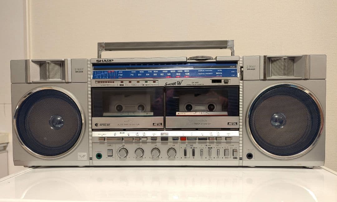 ジャンク品】SHARP シャープ GF-490 ダブルラジカセ ラジカセ - メルカリ