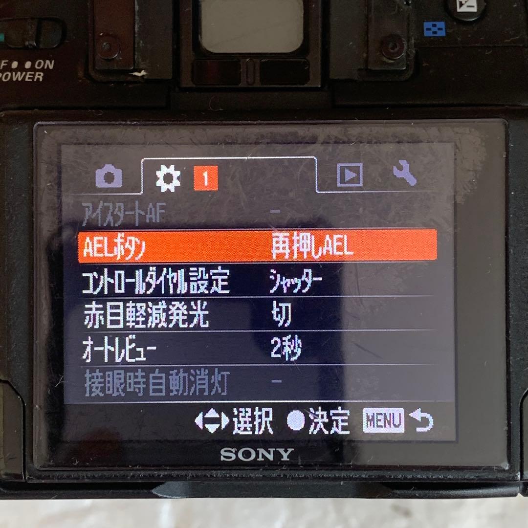 ジャンク ソニー SONY α350 DSLR-A350 壊れています - メルカリ