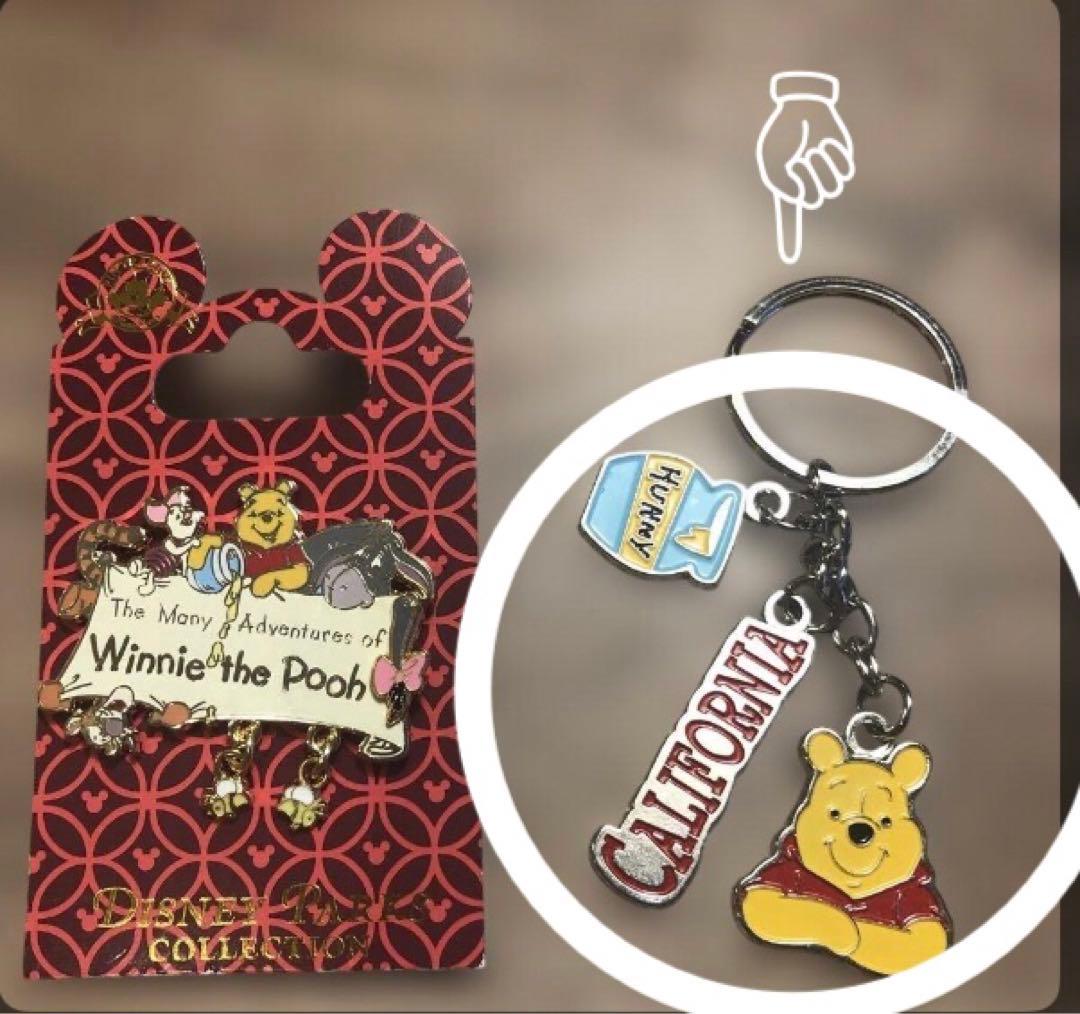 海外ディズニー(カリフォルニア)プーさん キーホルダーのみ - メルカリ