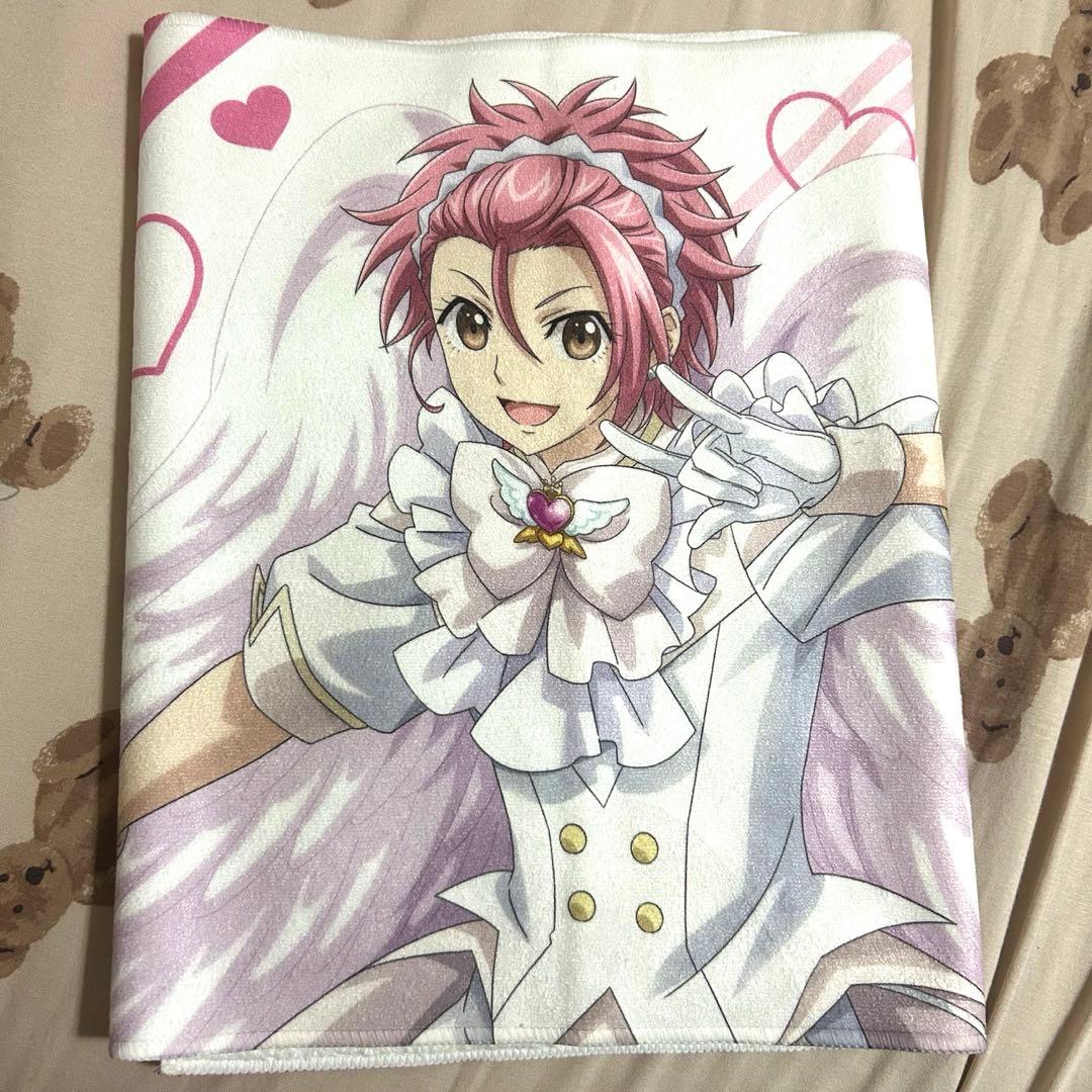 美男高校地球防衛部 蔵王立 まとめ売り