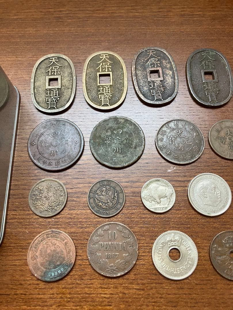 古銭 まとめ 銅幣 天保通宝 外国コイン - メルカリ