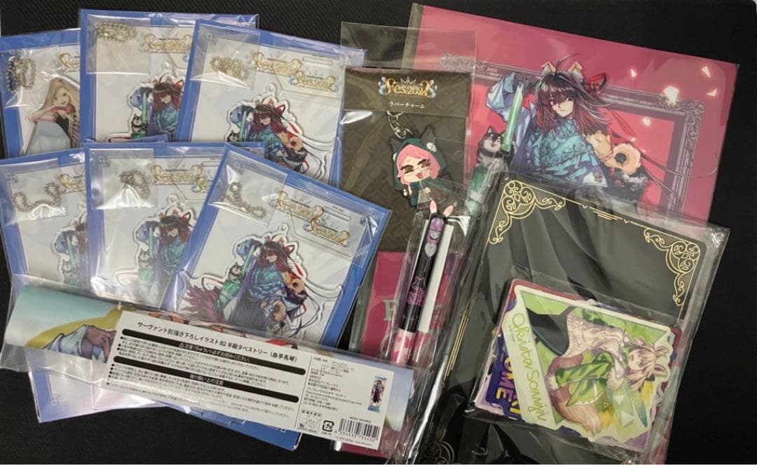 グッズセット　まとめ売り