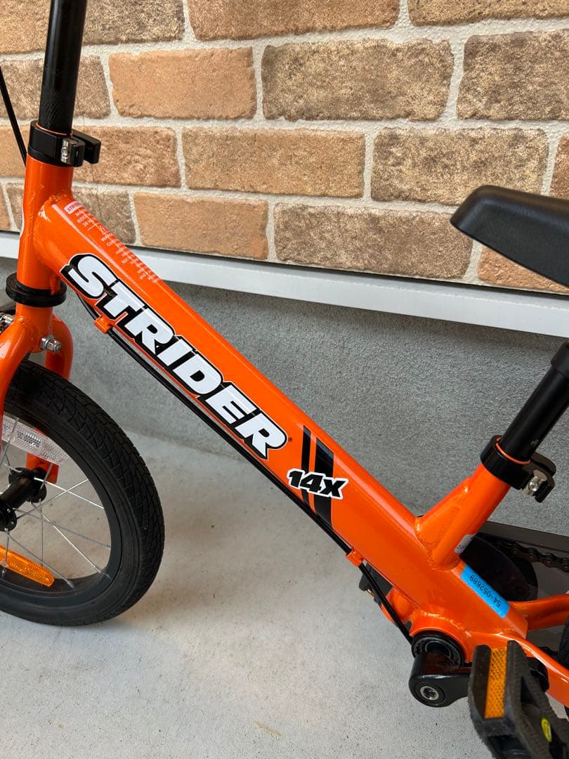 みゃう　STRIDER 14X オレンジ キッズバイク