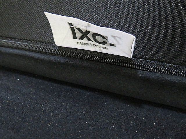 カッシーナ ファルファッラ 黒川雅之 モールドウレタン ラウンジチェア