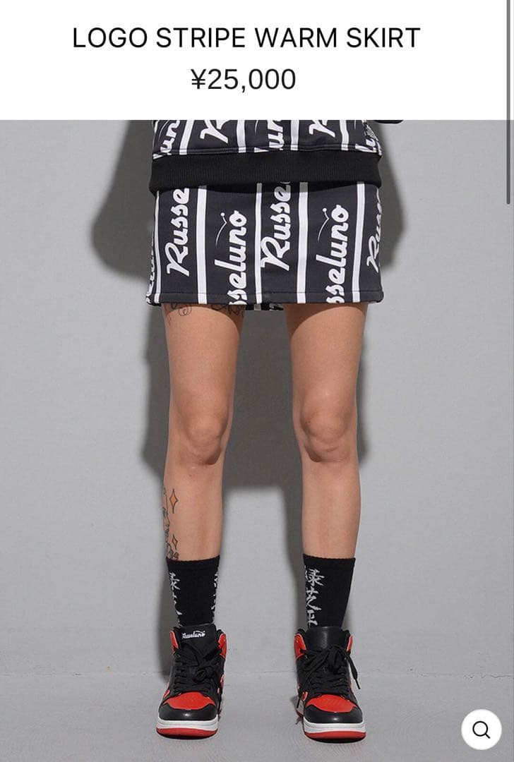 ラッセルノ ゴルフウェア フード付きパーカーとスカート サイズ0