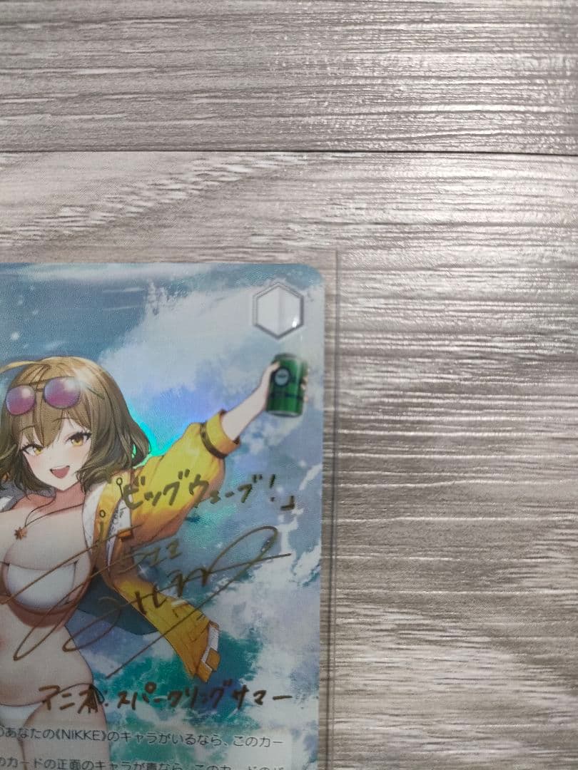 WS NIKKE アニス スパークリングサマー NIK/S117-002SP