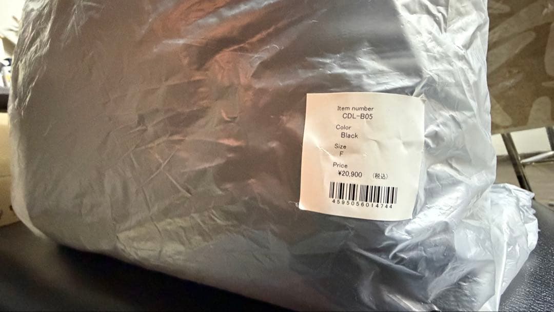 CDLTOKYO ブラック トートバッグ　トラベルバッグ　登坂広臣　ØMI