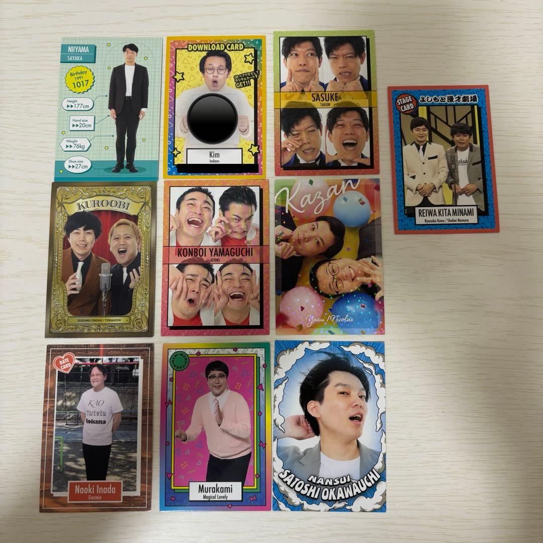 よしもとコレカ 3弾 5弾 まとめ売り - メルカリ