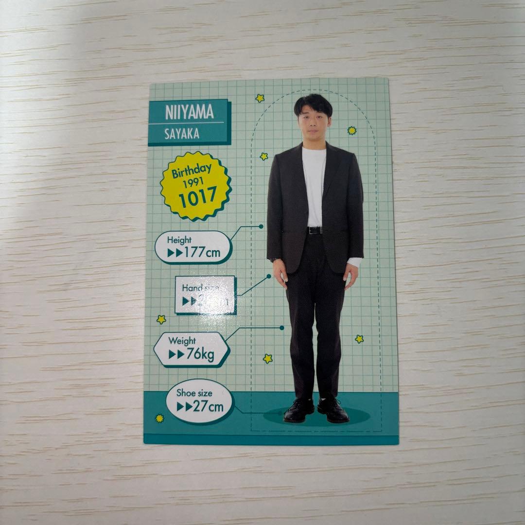 よしもとコレカ 3弾 5弾 まとめ売り - メルカリ