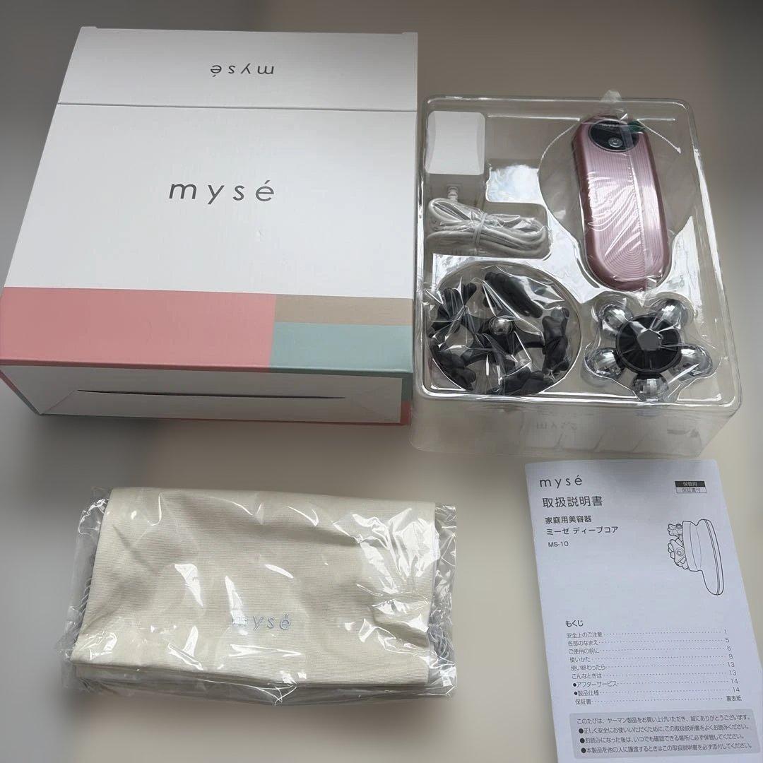 mysé 美顔器 M5-10P-1 ピンク ポーチセット ディープコア ポーチセット myse（ミーゼ） ピンク MS-10P-1 ヤーマン