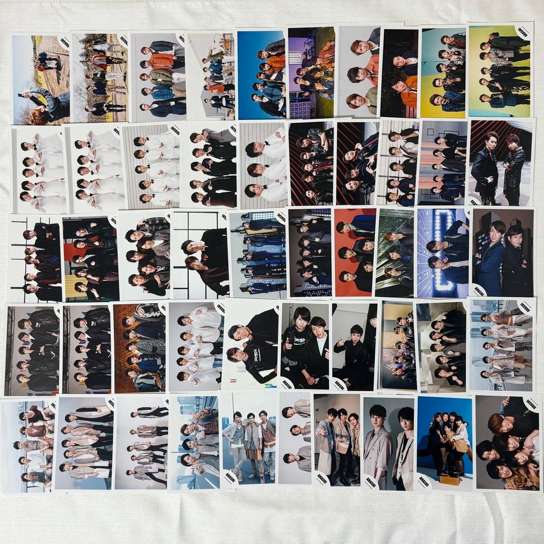 まとめ売り】嵐 公式写真 集合混合 493枚 ライブ フォトセ3点 - メルカリ