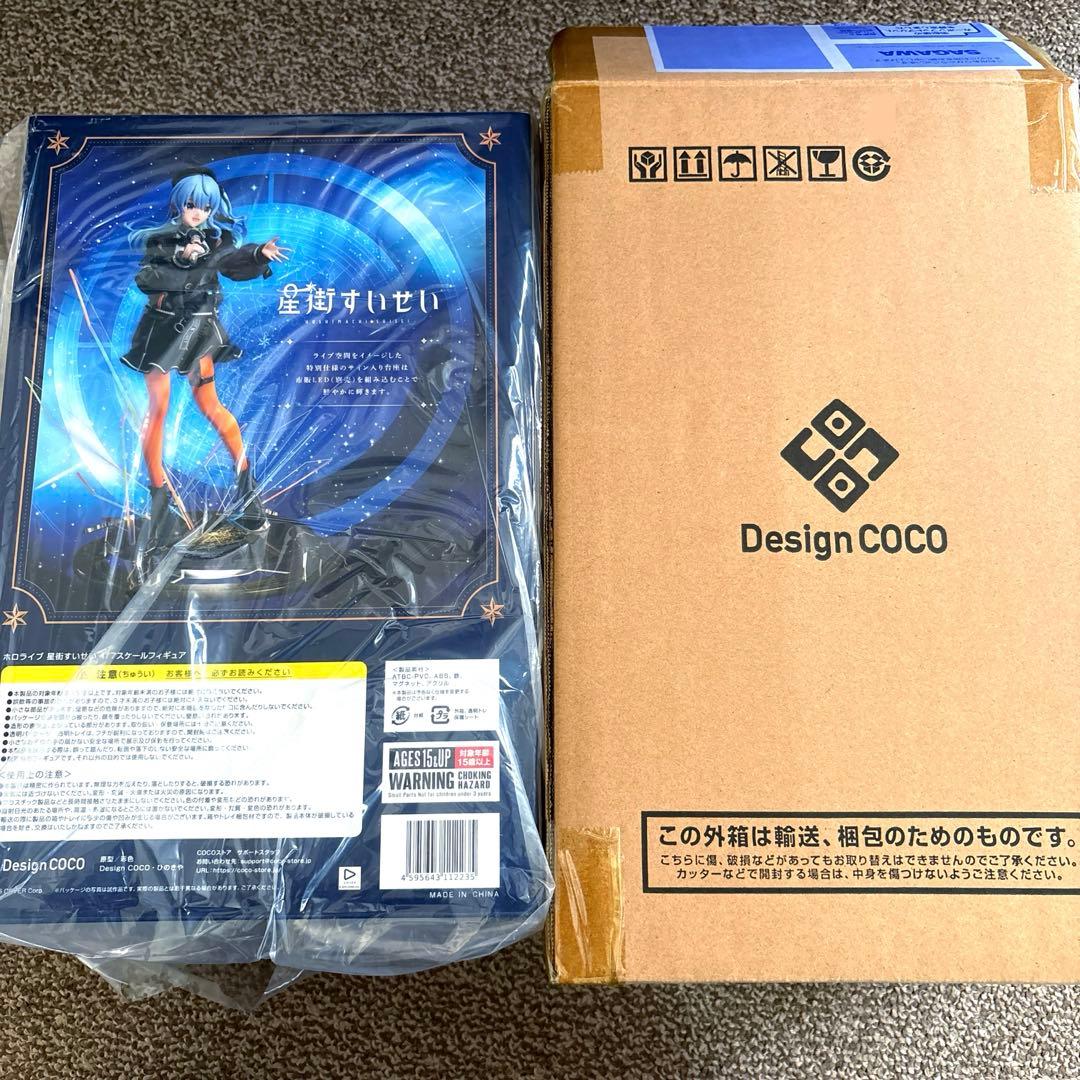 【新品】ホロライブ 星街すいせい1/7スケールフィギュア　デザインココ(専用)