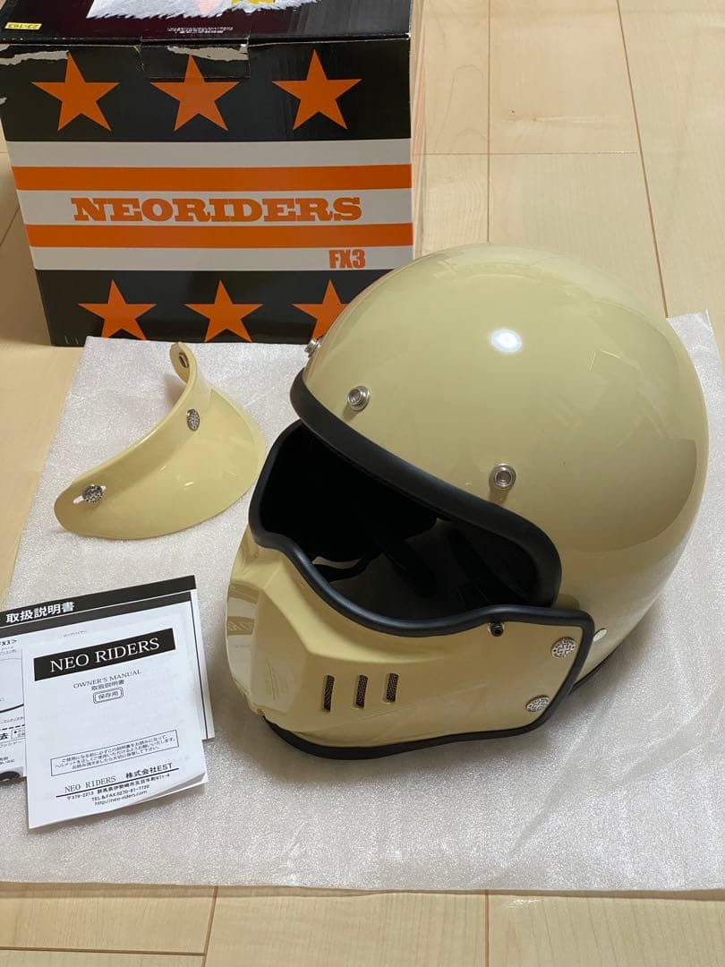 ジェットヘルメット XXL 大きめ BIGサイズ アイボリー ベージュ - メルカリ