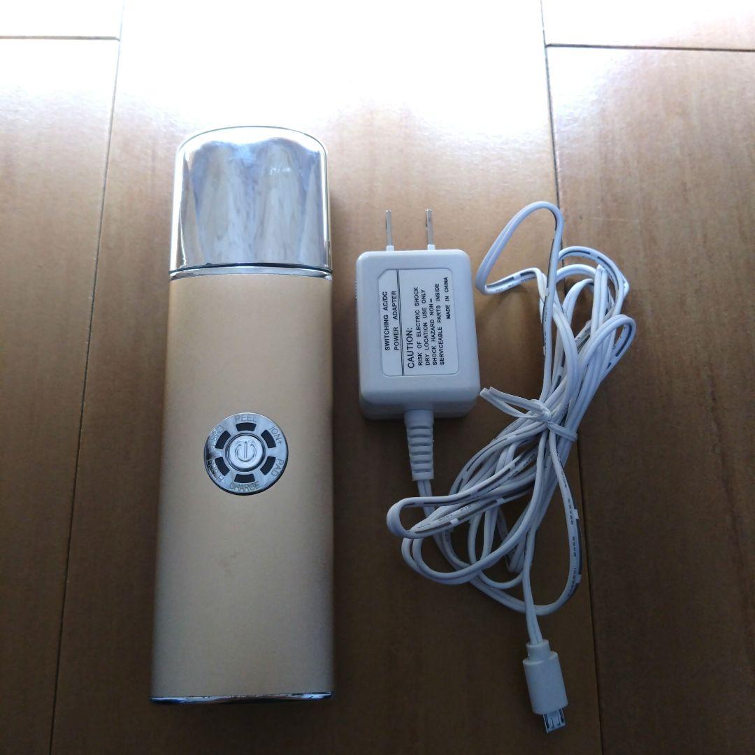 毛穴ウォータークリーンEMSリフト - メルカリ