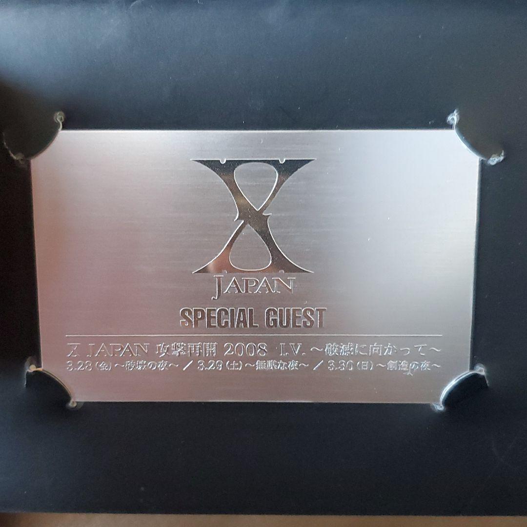 X JAPAN 攻撃再開 2008 SPECIAL GUEST カードXジャパン