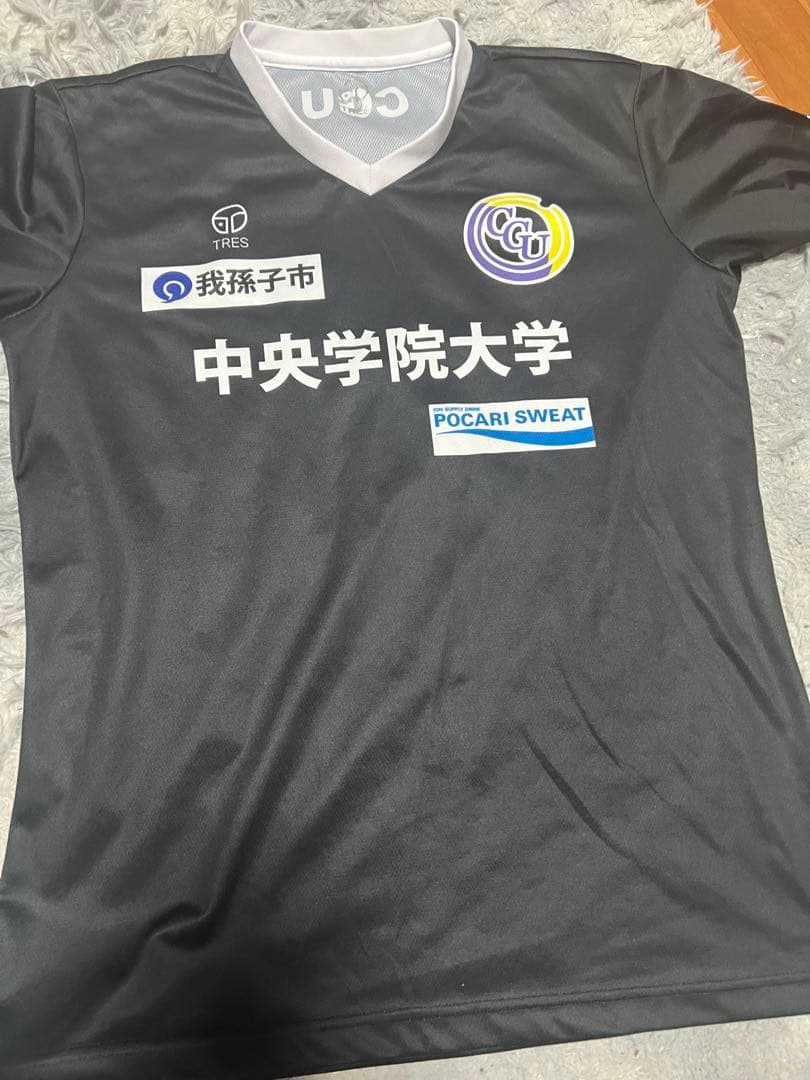 中央学院大学バレーボール部　練習着 バレーボール部 | 中央学院大学