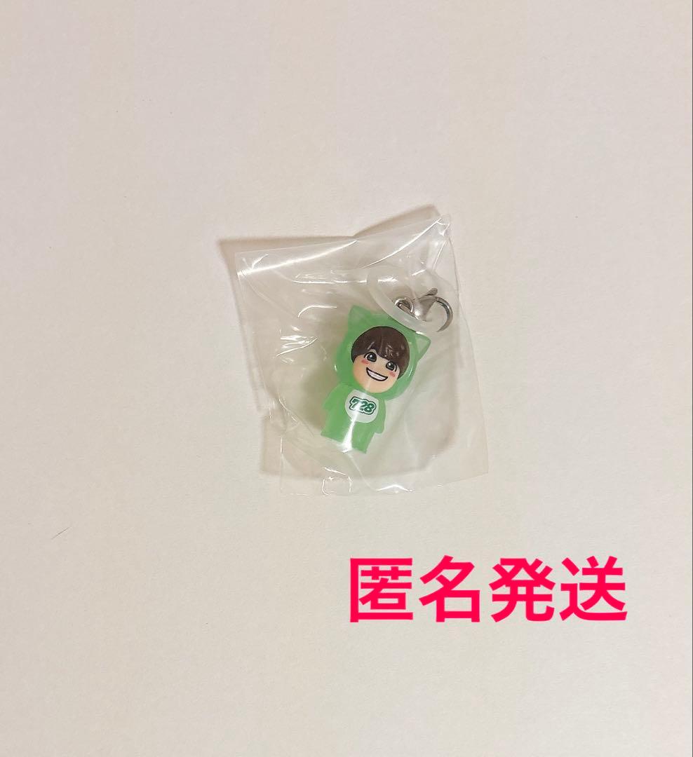 なにわ男子 大橋和也 めじるしチャーム 1st DOME LIVE VoyAGE - メルカリ