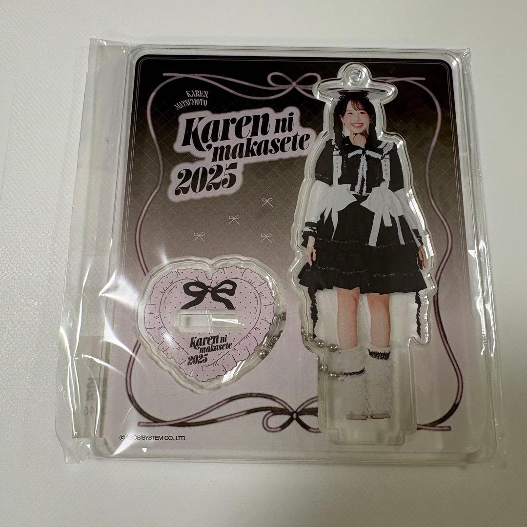 松本かれん アクスタ - メルカリ