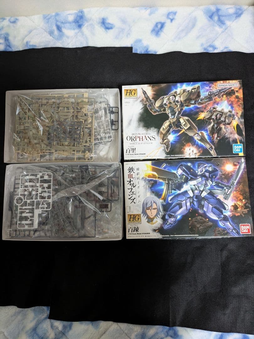 【ガンダムまとめ売り】HG鉄血のオルフェンズ ガンプラ 11点セット