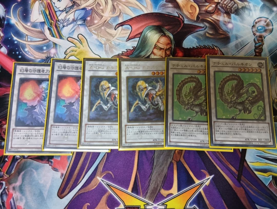 遊戯王　ドラフト用カードセット