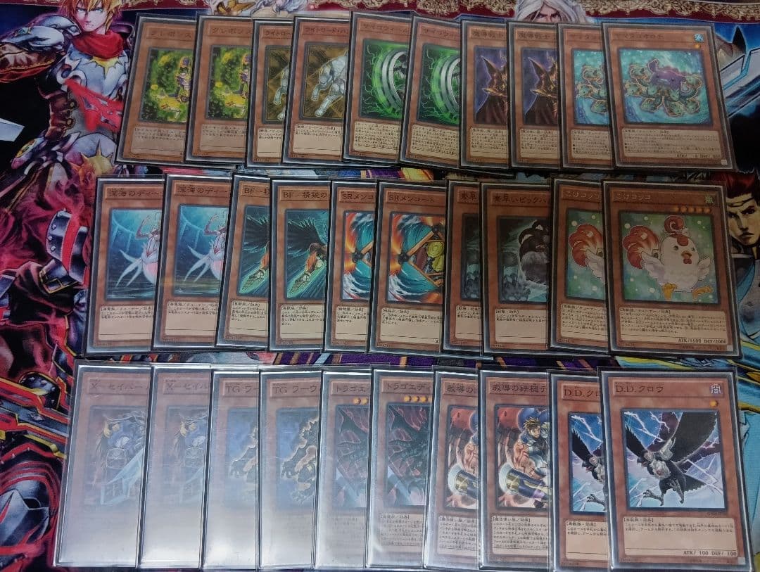 遊戯王　ドラフト用カードセット