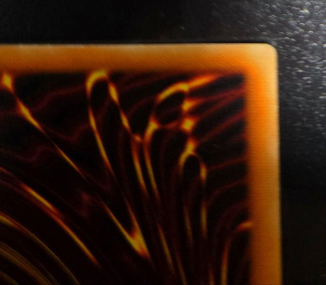 遊戯王　暗黒騎士ガイア　PHレリーフ1枚　2期旧レリーフ