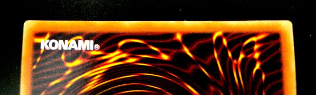 遊戯王　暗黒騎士ガイア　PHレリーフ1枚　2期旧レリーフ