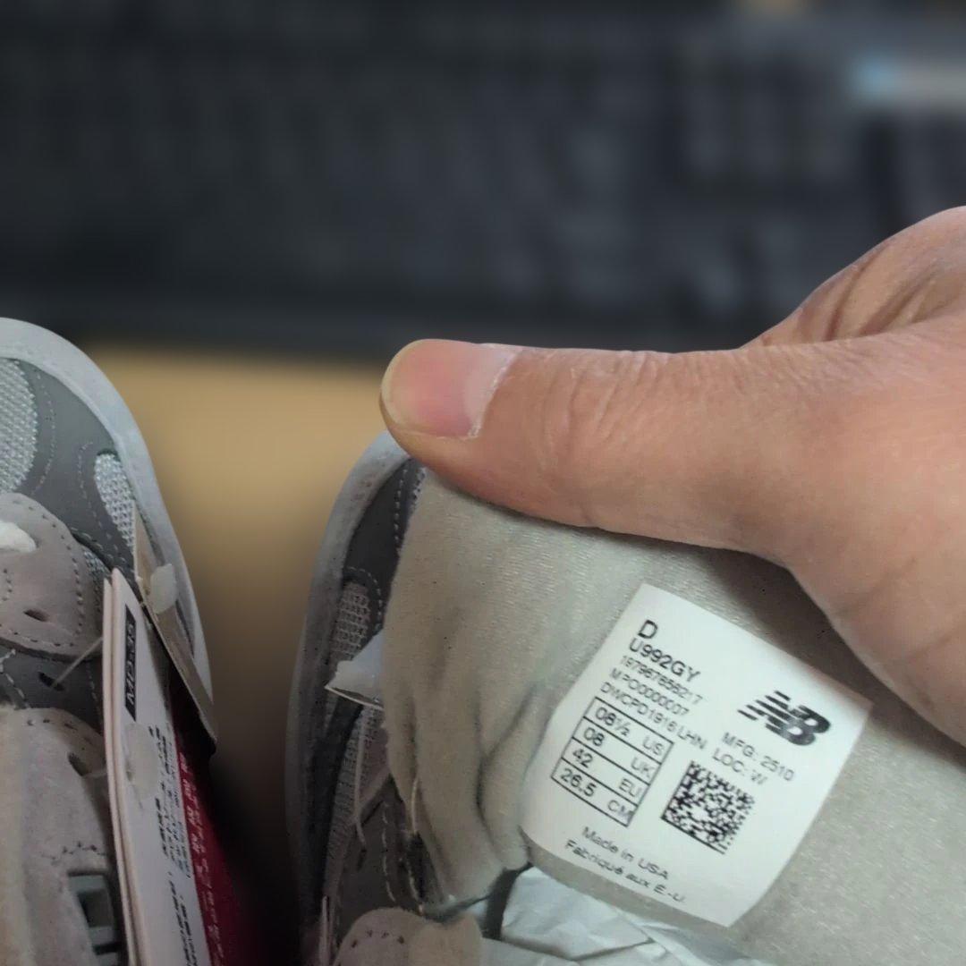 New Balance U992GY 26.5cm グレー