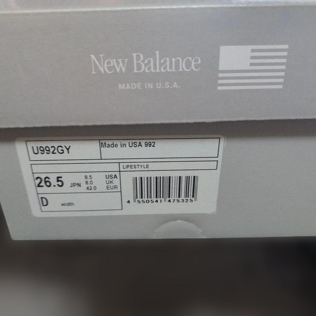 New Balance U992GY 26.5cm グレー