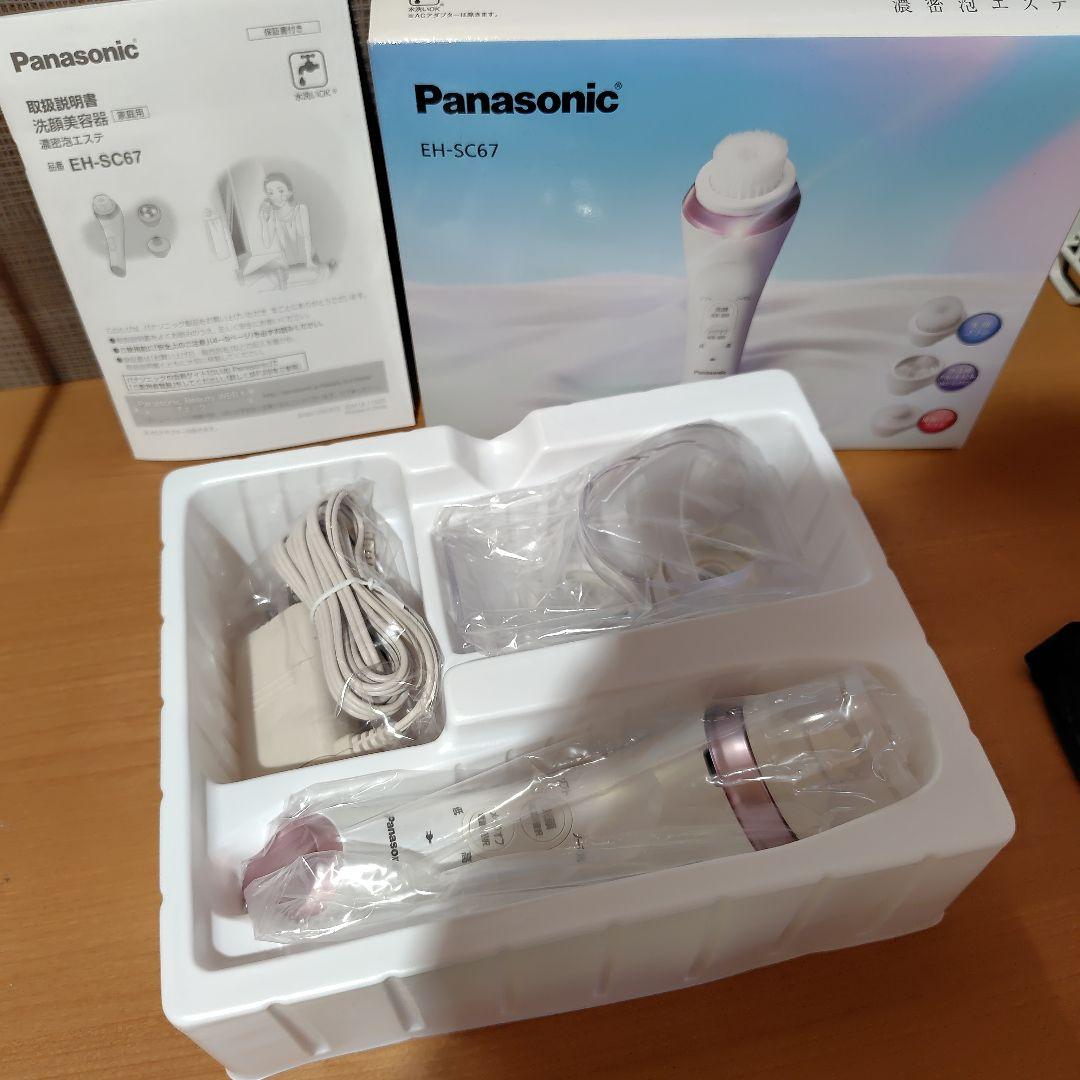 PanasonicパナソニックEH-SC67-P濃密泡エステ洗顔美容器美顔器など