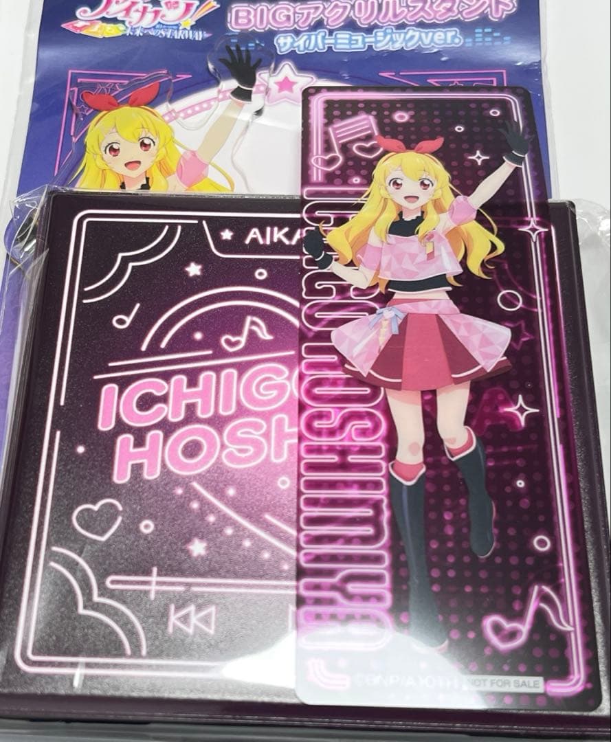 アイカツ！ サイバーミュージック 星宮いちご HMV ポップアップストア