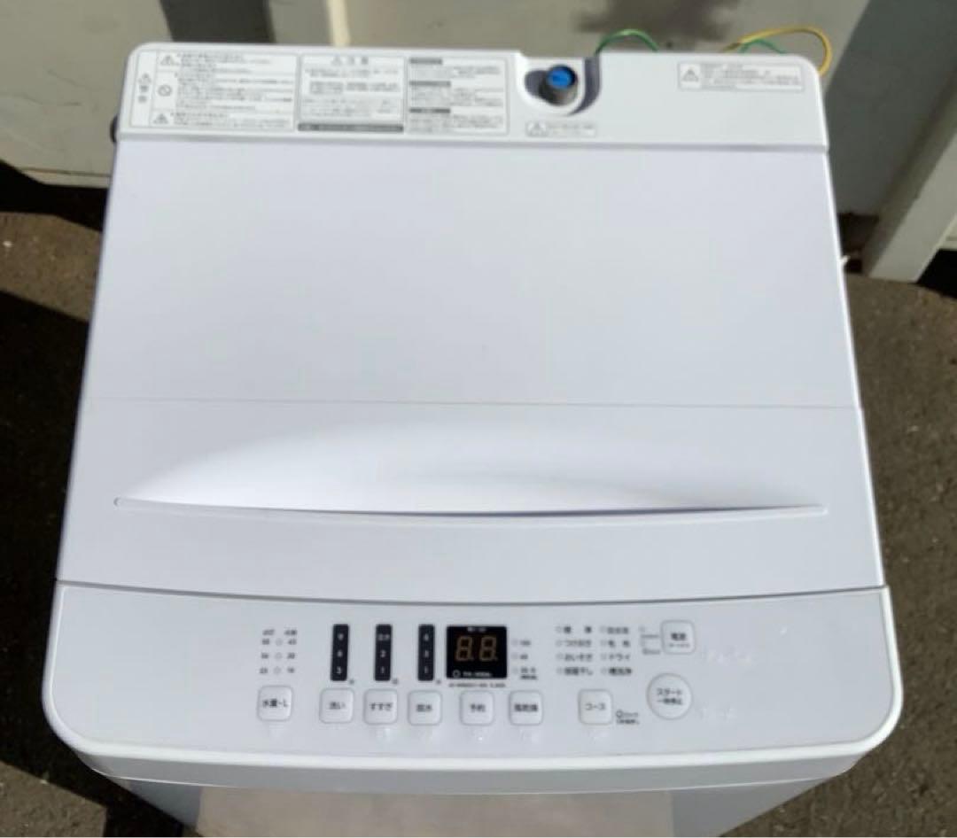 2022年製 ハイセンス 洗濯機 AT-WM5511-WH 5.5kg