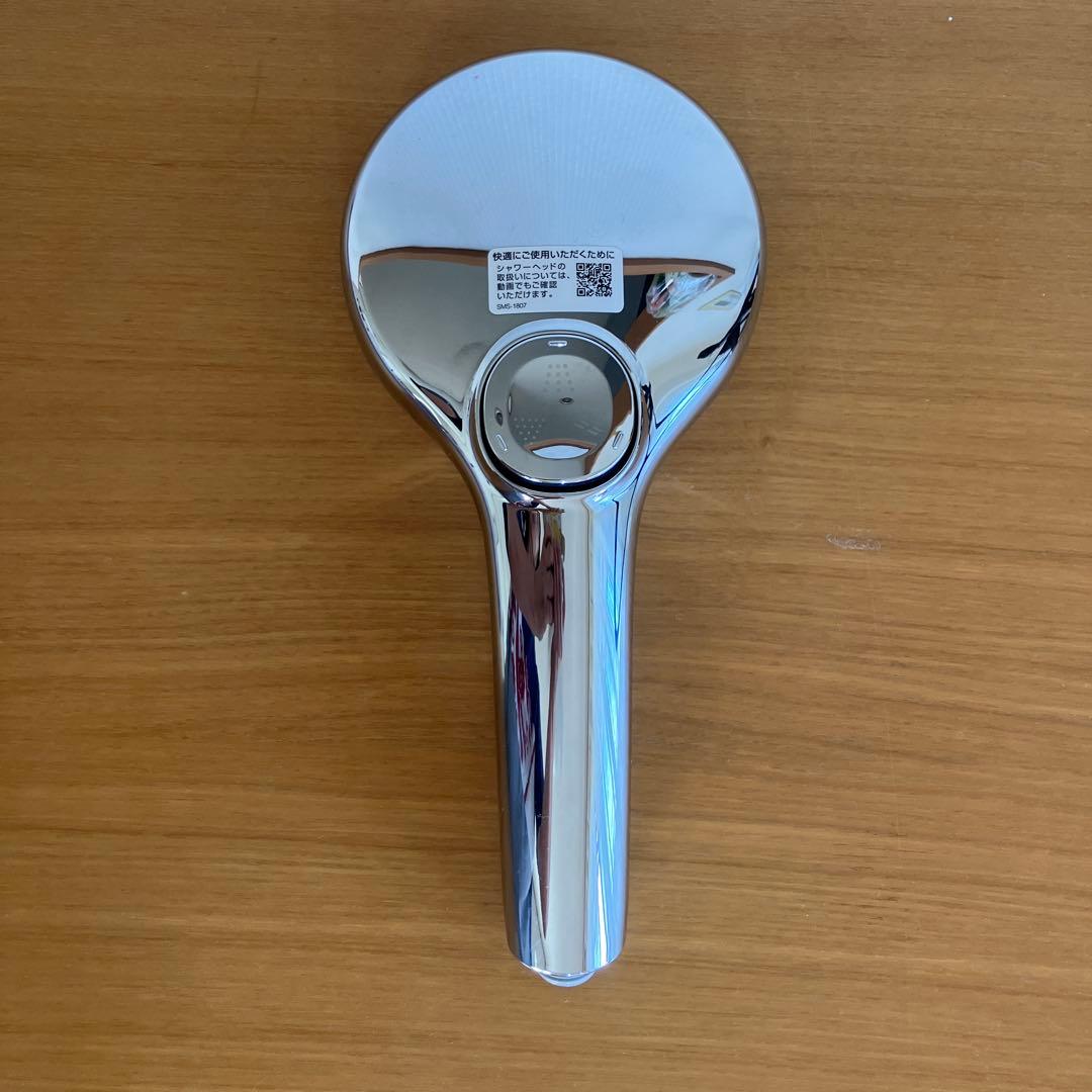 エコアクアシャワーSPA LIXIL | 水栓金具 | 多機能シャワーヘッド：エコアクアシャワーSPA