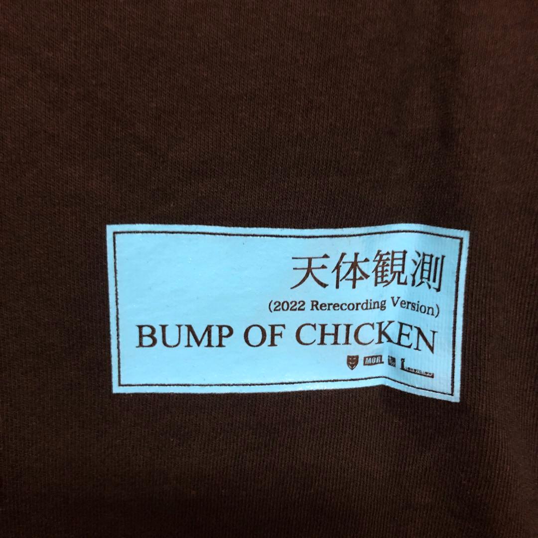 BUMP OF CHICKEN☆天体観測Tシャツ黒（XL）☆バンプオブチキン