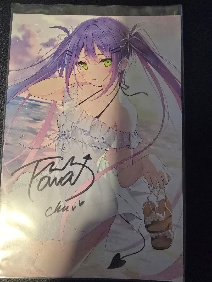 ホロライブ　常闇トワ　直筆サイン、箔押サインまとめ