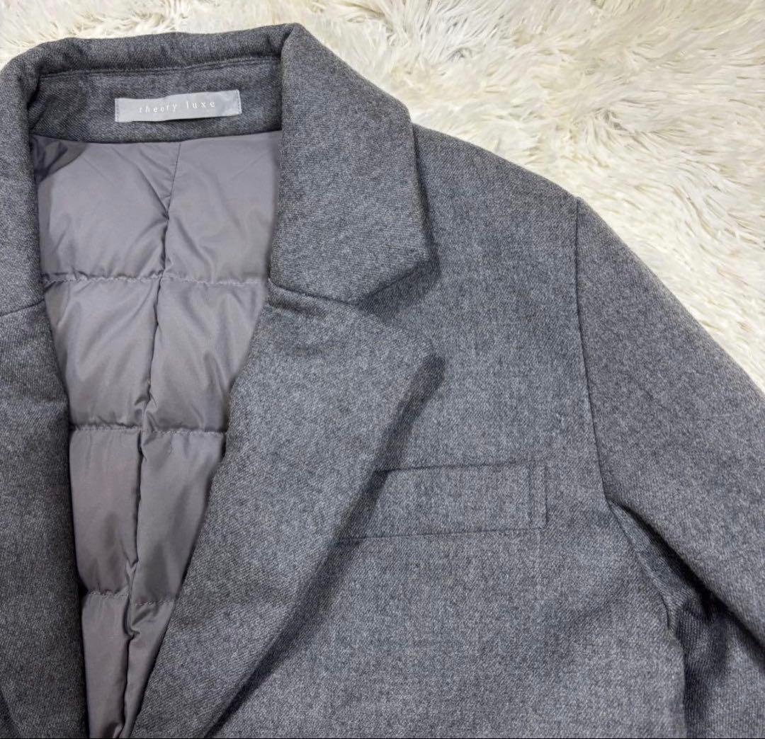 セオリーリュクス ダウンチェスターコート ロング 内側ダウン グレー