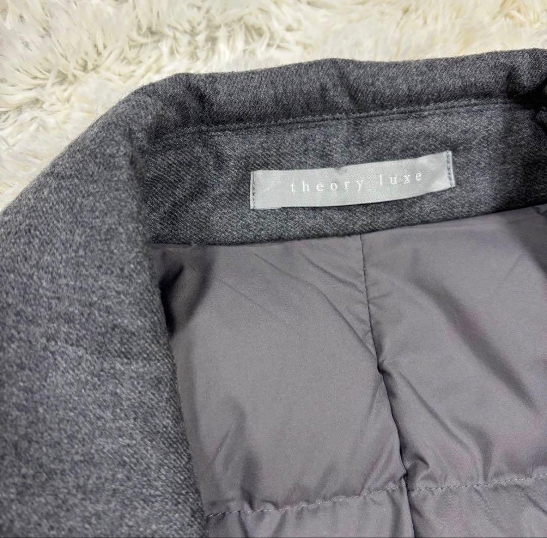 セオリーリュクス ダウンチェスターコート ロング 内側ダウン グレー