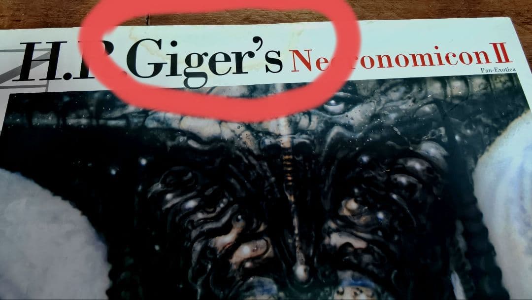 ◎H.R.GIGR ネクロノミコン I & II セット◎