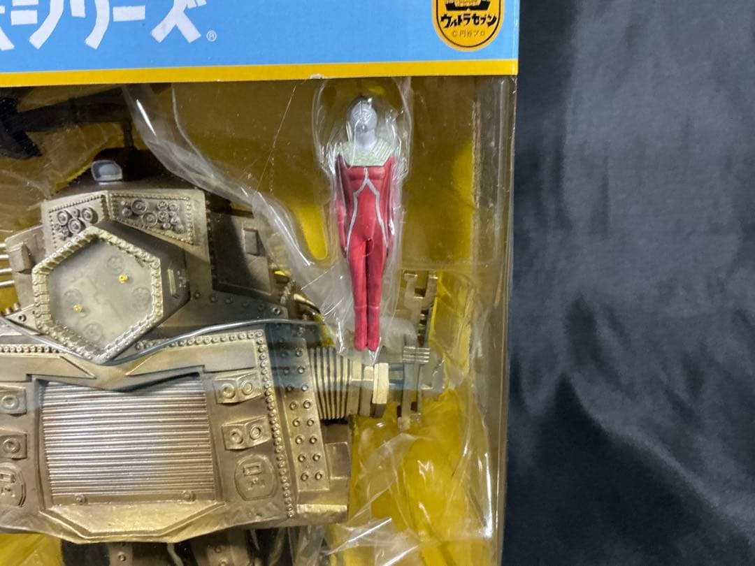 【新品未開封】エクスプラス 大怪獣シリーズ クレージーゴン　少年リック限定版