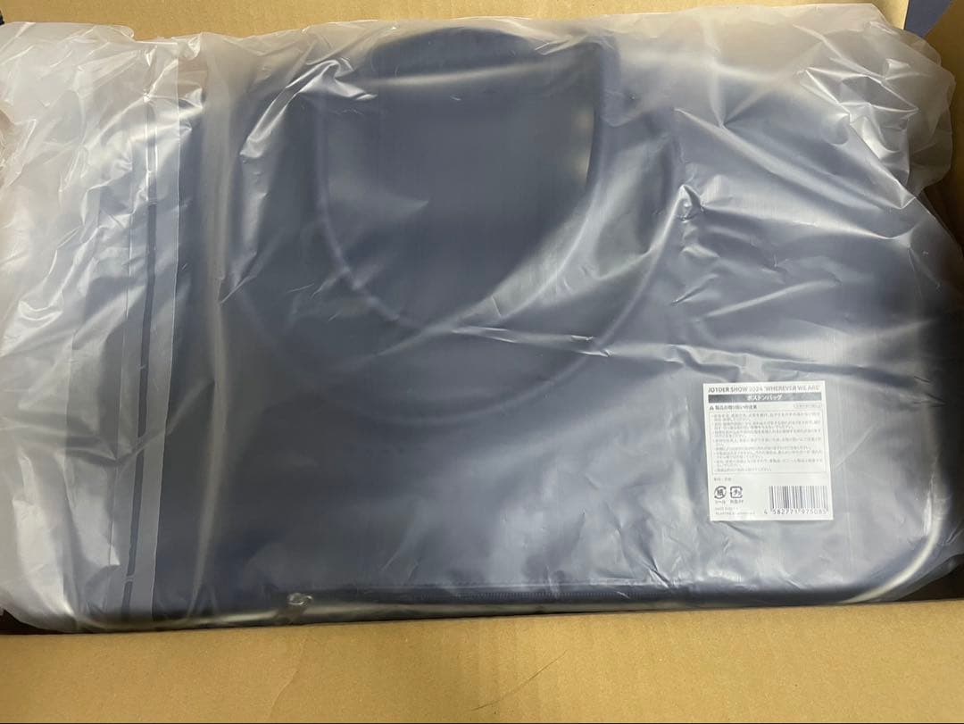 JO1 JO1DER SHOW2024 ボストンバッグ