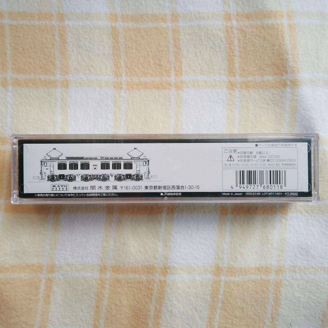 希少】カトー KATO EF64 初期形 01次形 3091-1 電気機関車 - メルカリ