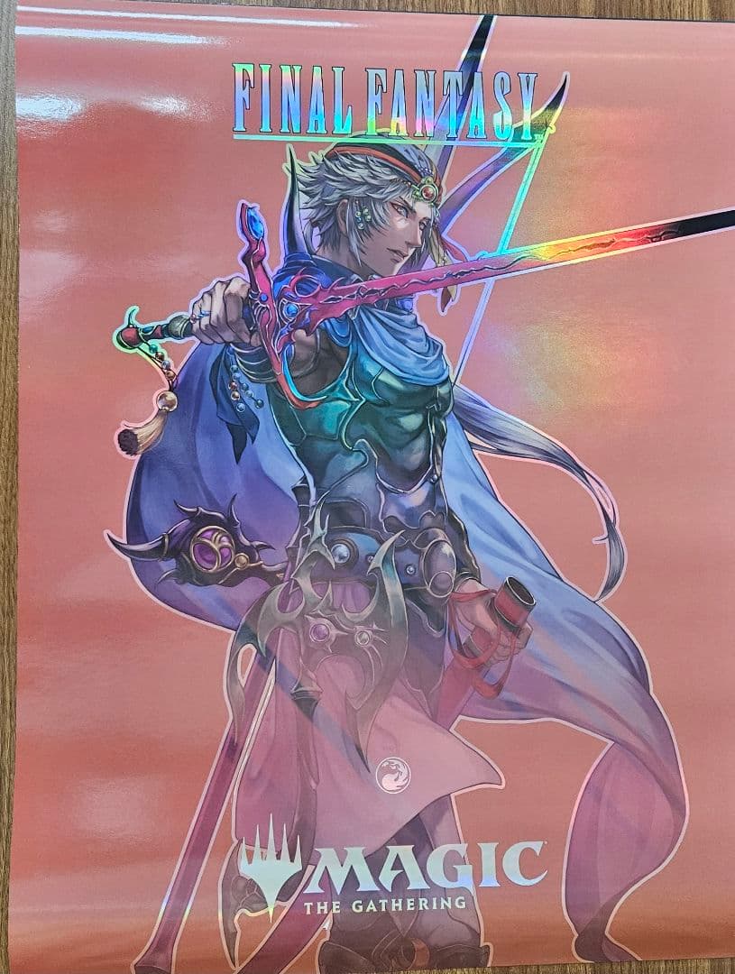 MTG FF ポスター 4枚 セット ※説明文をお読みください。