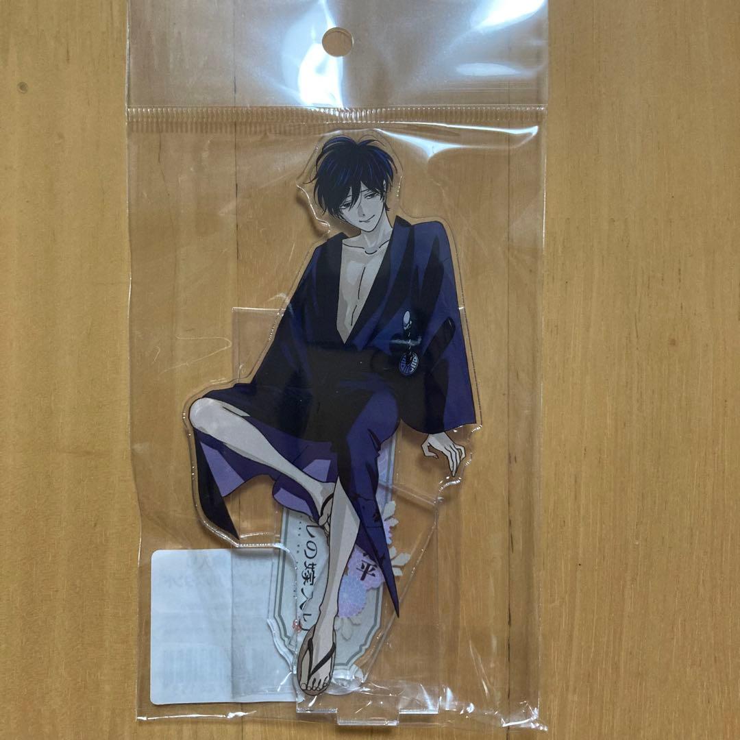 進平 アクスタ ホタルの嫁入り 描き下ろし アクリルスタンド