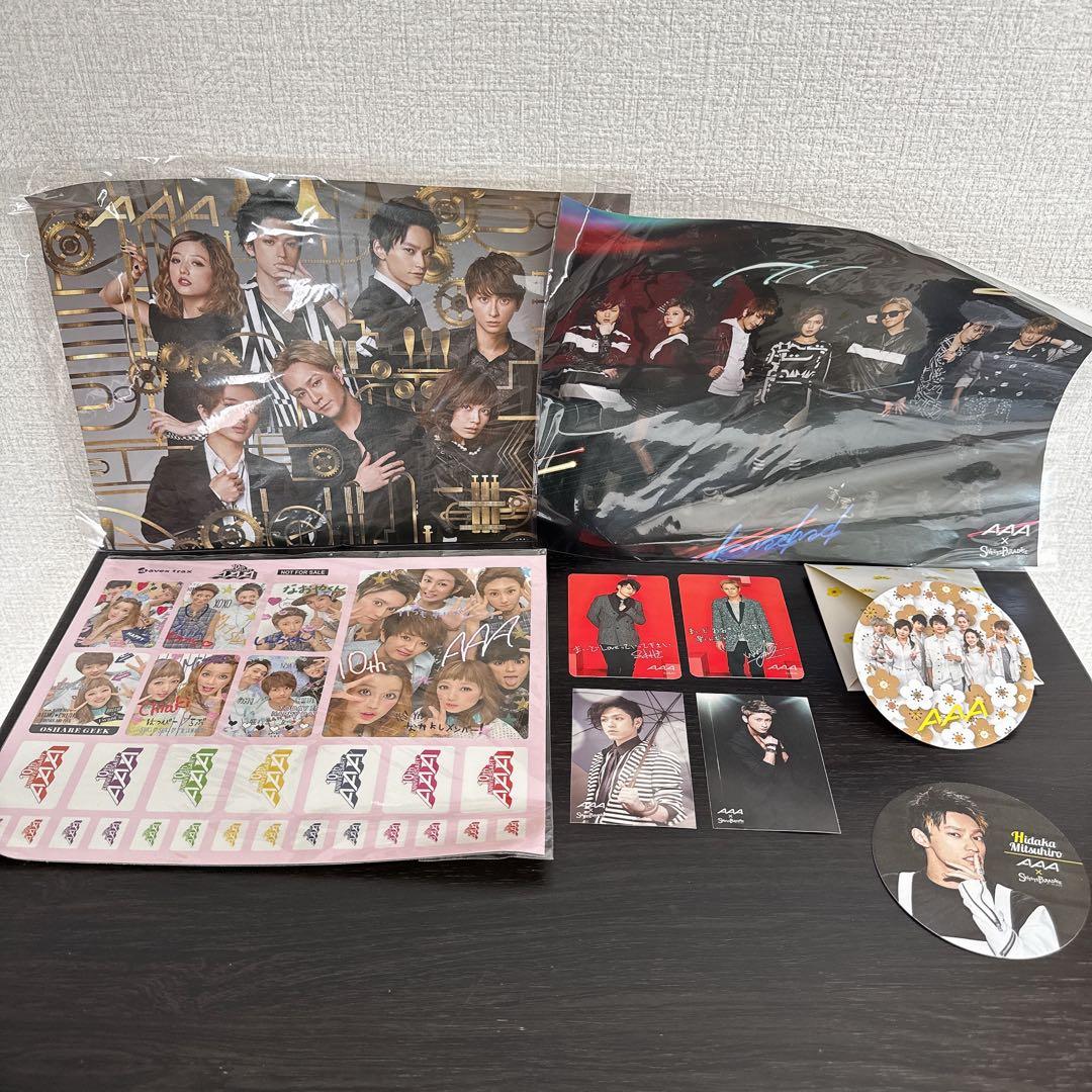 即購入◎早い者勝ち！AAA トリプルエー グッズ まとめ売り 約80点