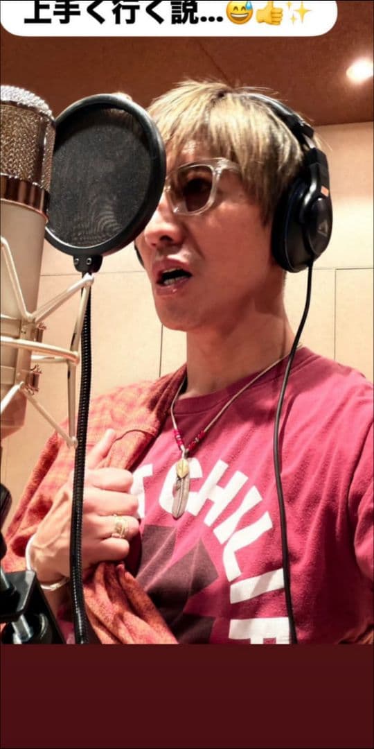 RATS チェックシャツ Lサイズ 木村拓哉 M RATS WOOL CHECK SHIRT JKT 木村拓哉 キムタク - メルカリ